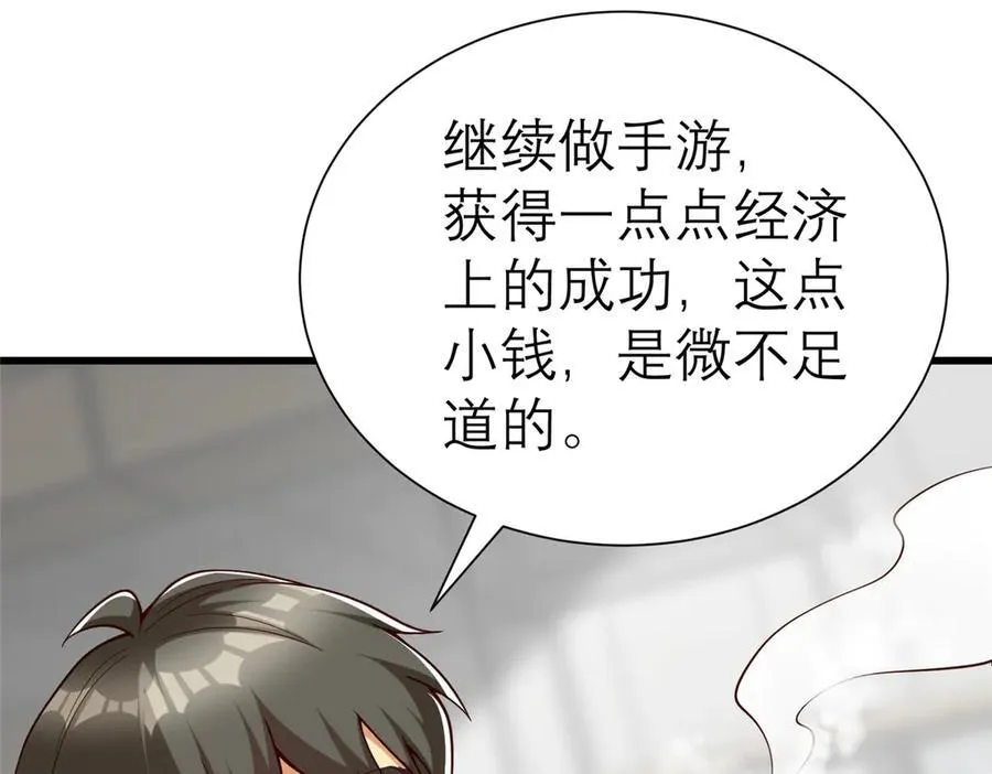148 恐怖游戏6