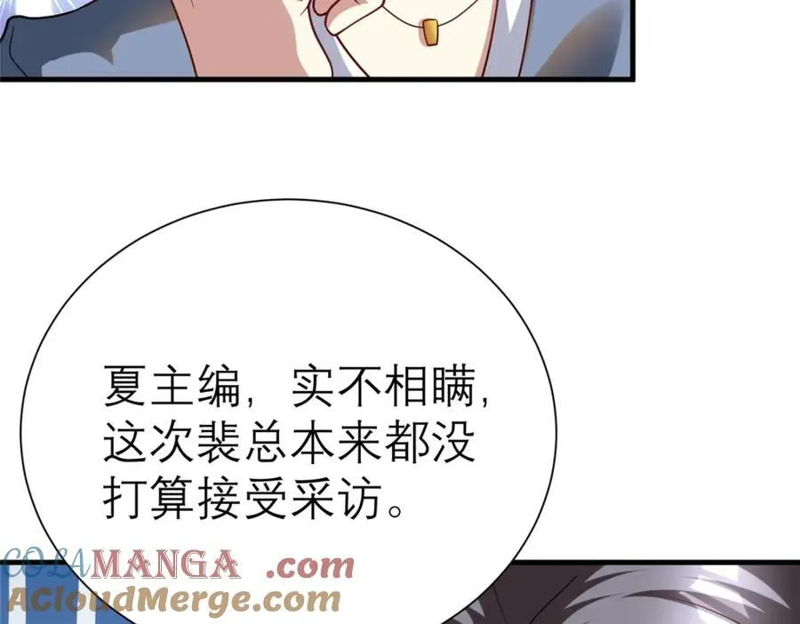 143 雁过拔毛贼不走空128