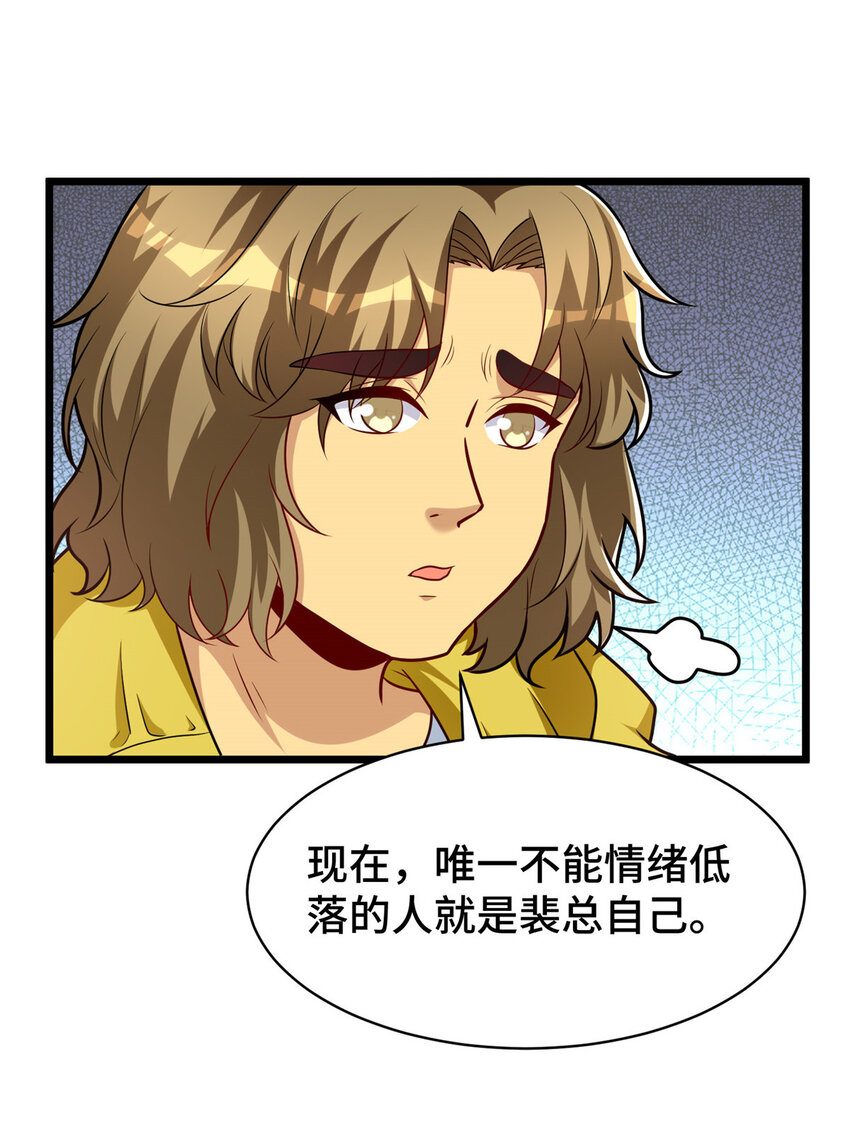 50 艾丽岛？5