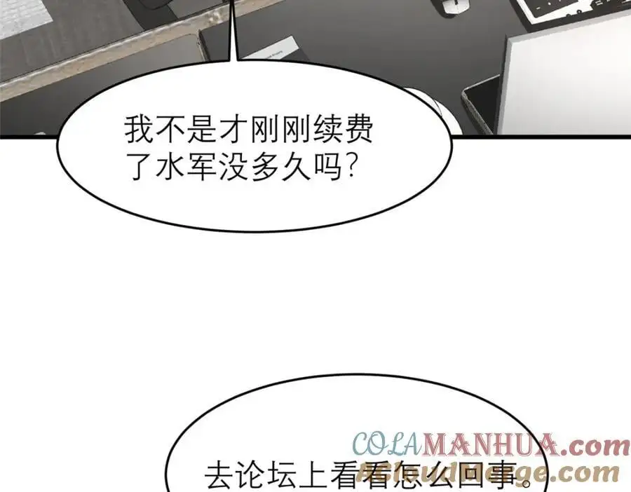 136 受苦后的幸福感32