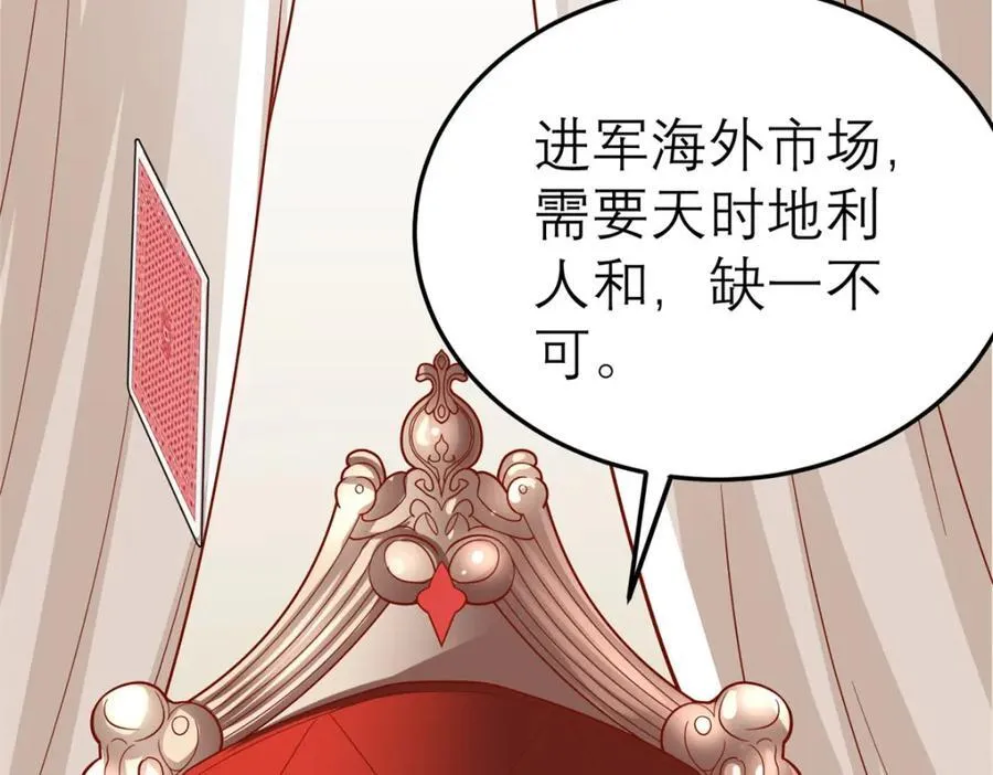 140 实在是太耀眼了126