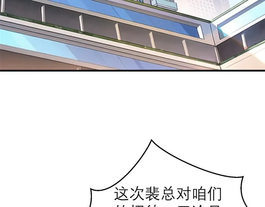 143 雁过拔毛贼不走空118