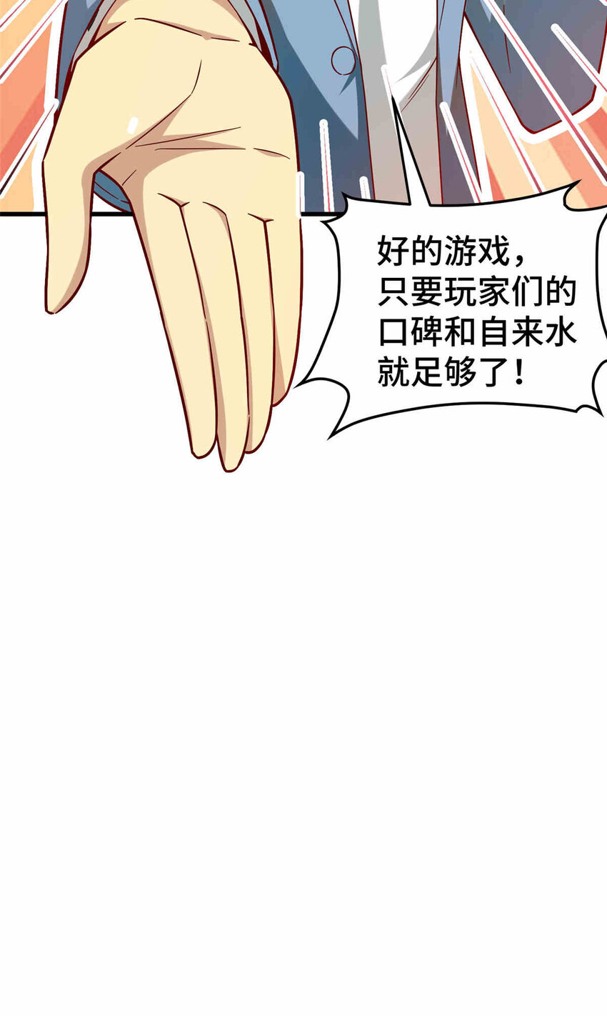 24 霸气、自信的背影11
