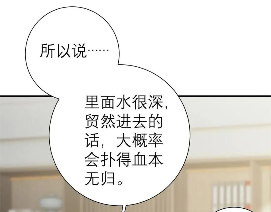 149 拍烂片的天赋55