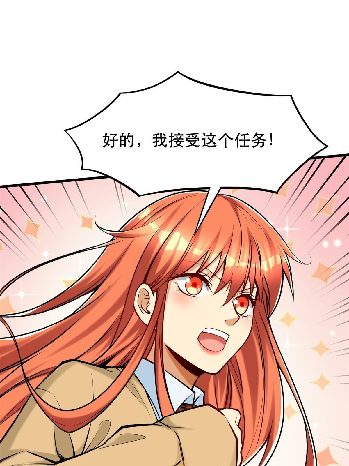 94 逆风物流22