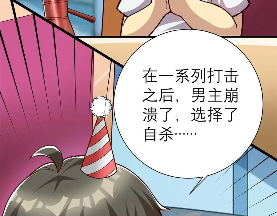 149 拍烂片的天赋103