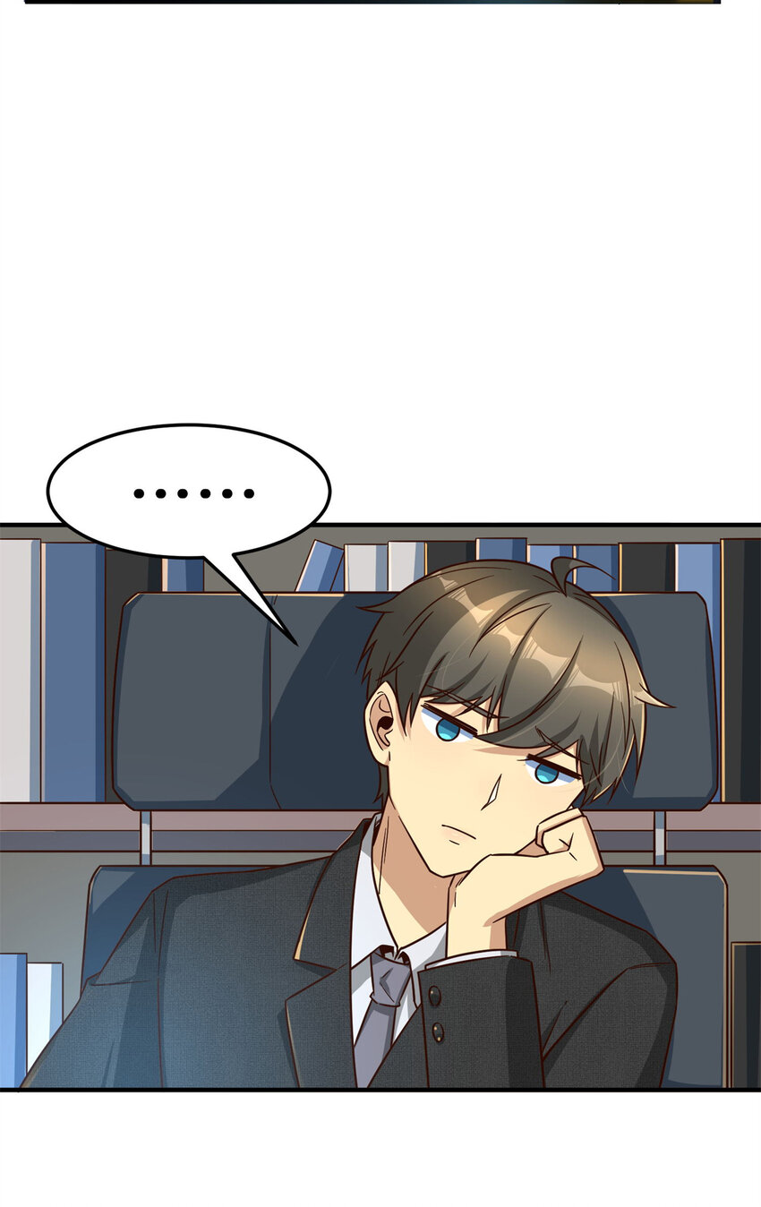 16 海上堡垒9
