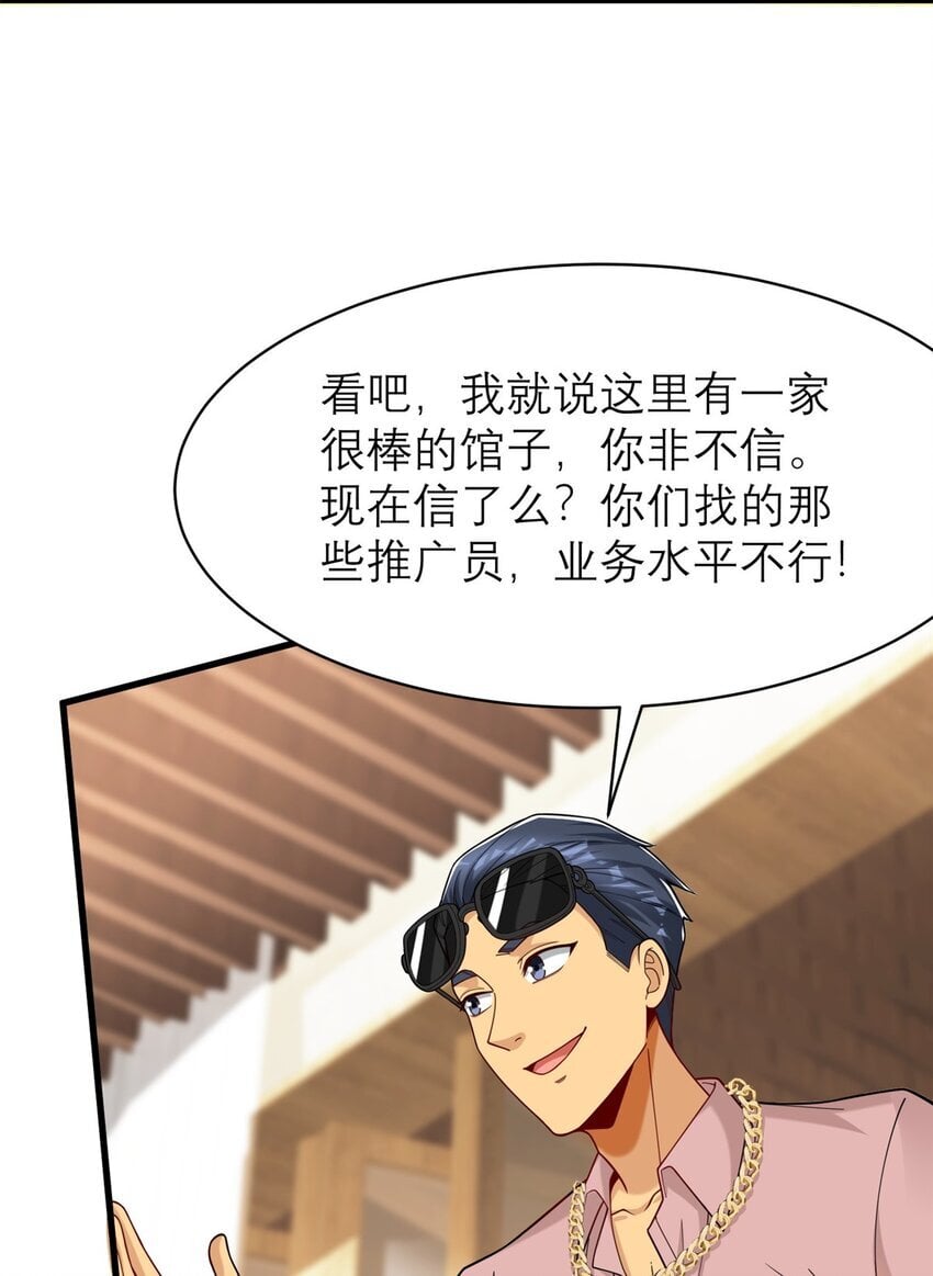 120 很有挑战的游戏5