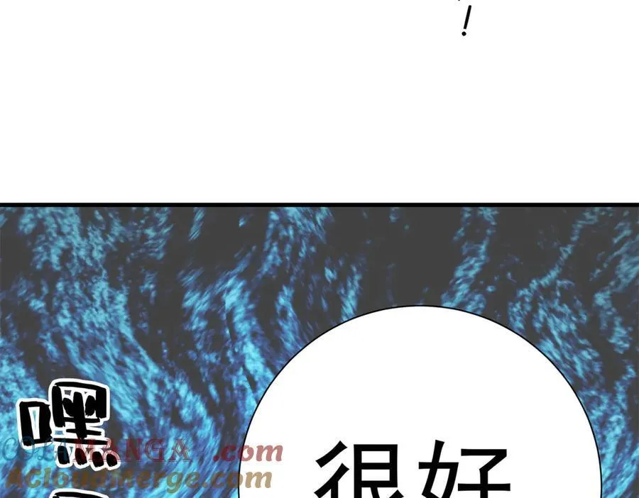 146 恭喜您 您中奖了~16