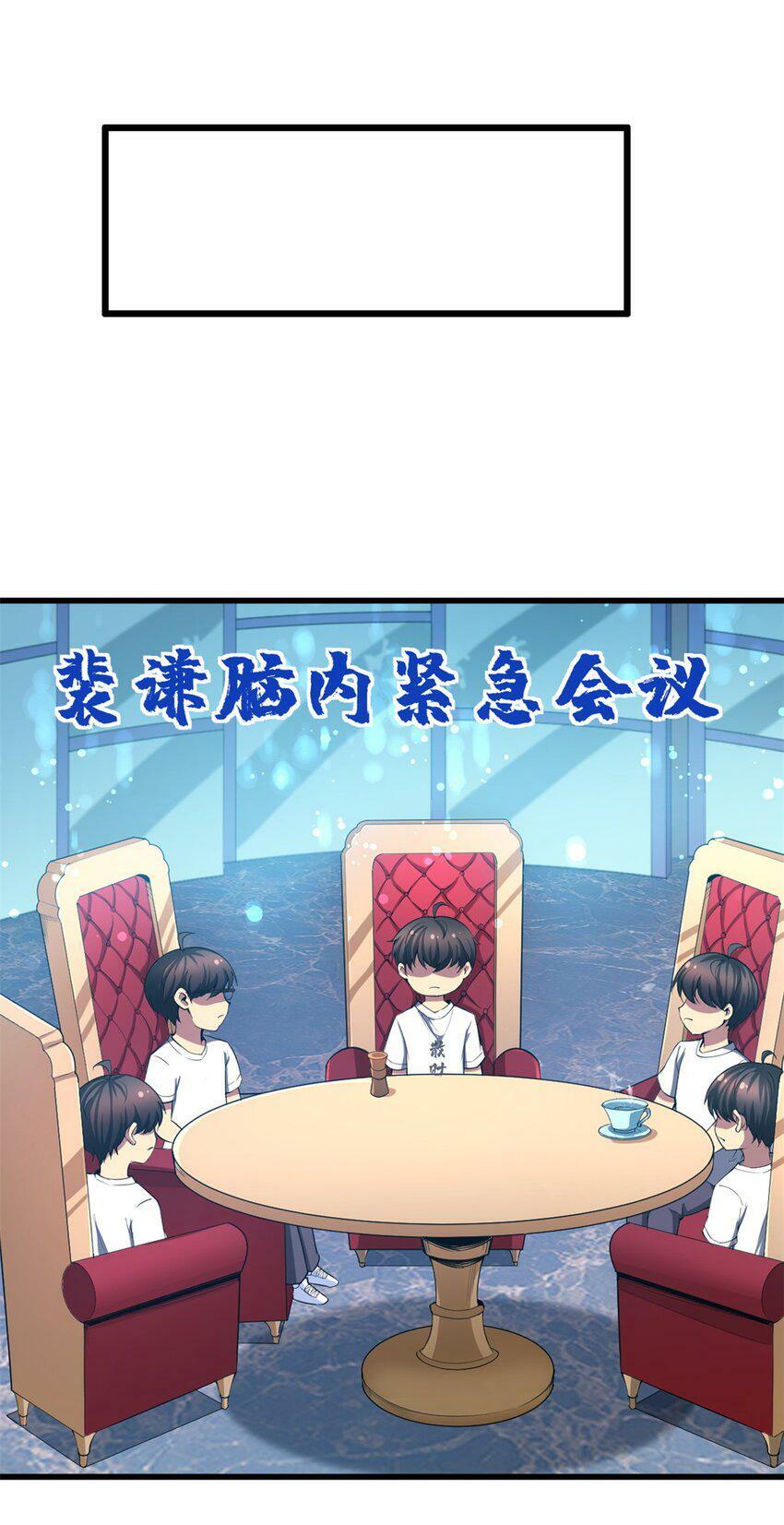 83 化茧成蝶14