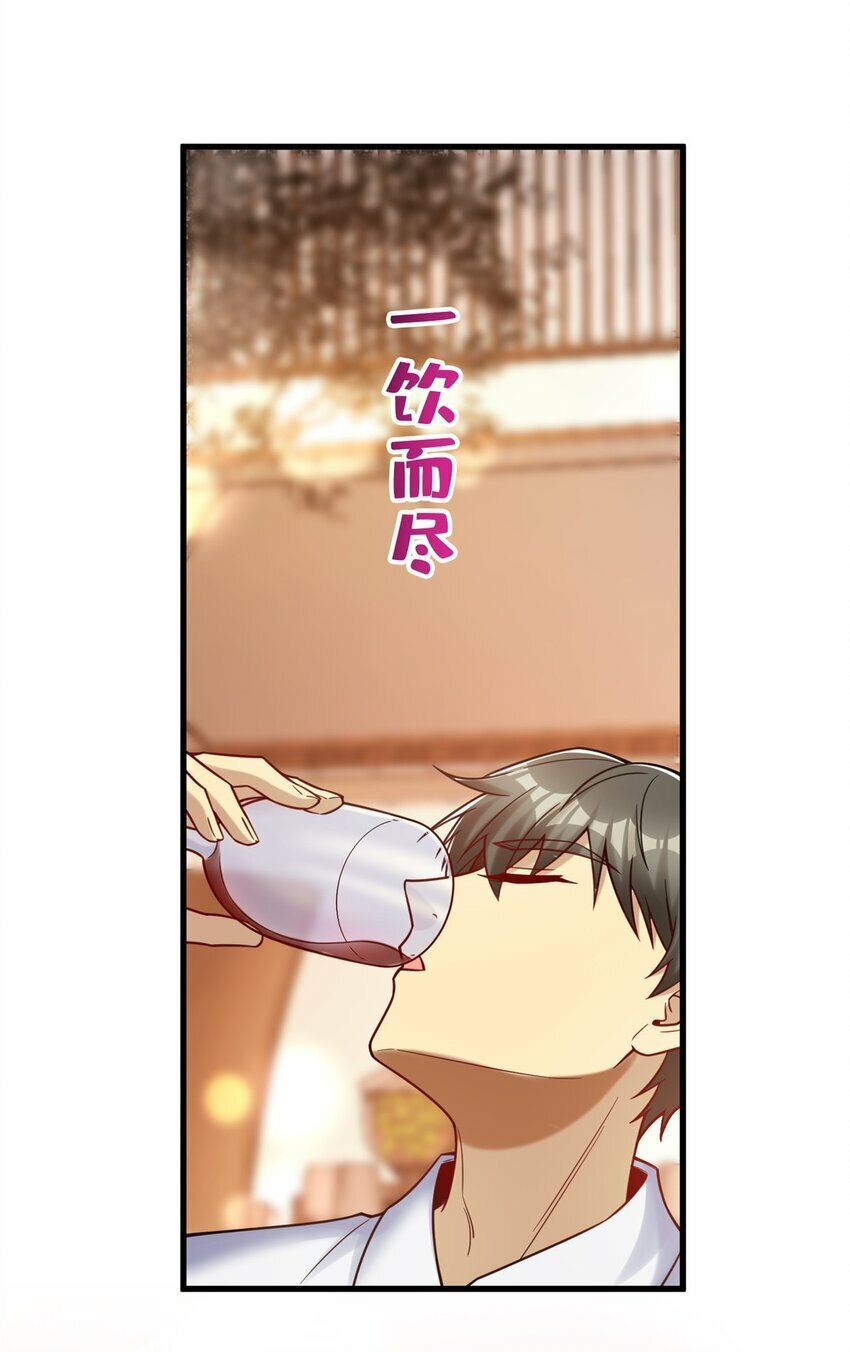 81 账号信誉系统47