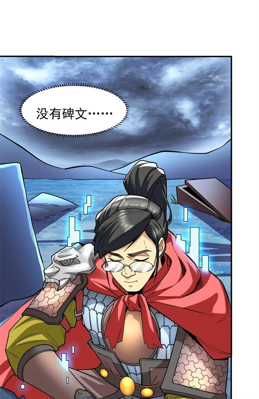 128 你可以的32