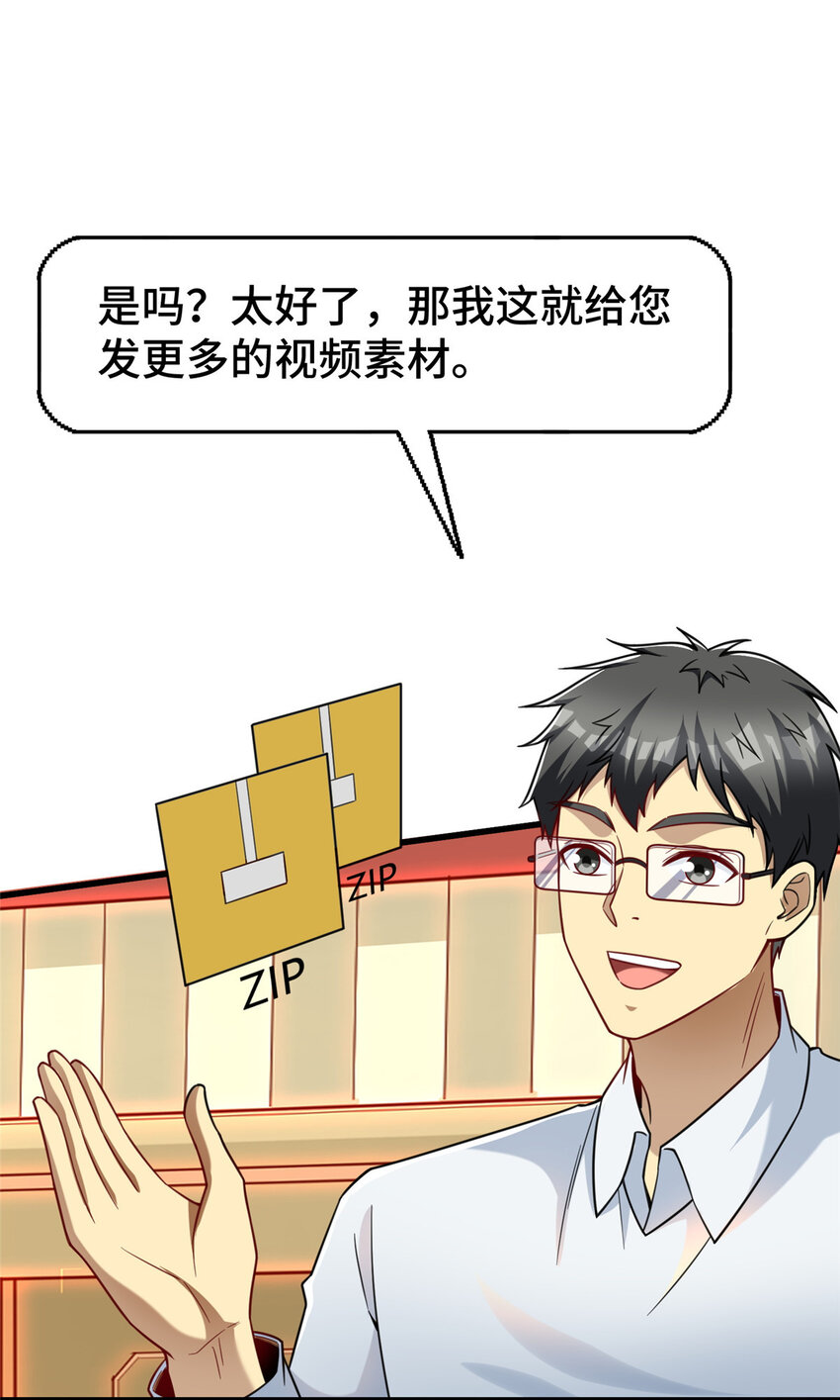47 得加钱32