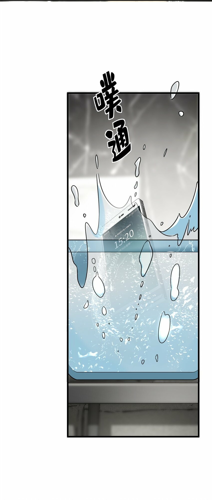 104 硬核测评17