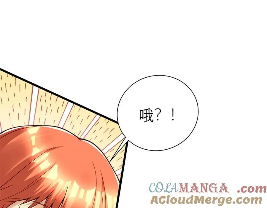 148 恐怖游戏16