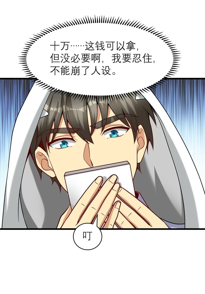 124 手游，启动！16