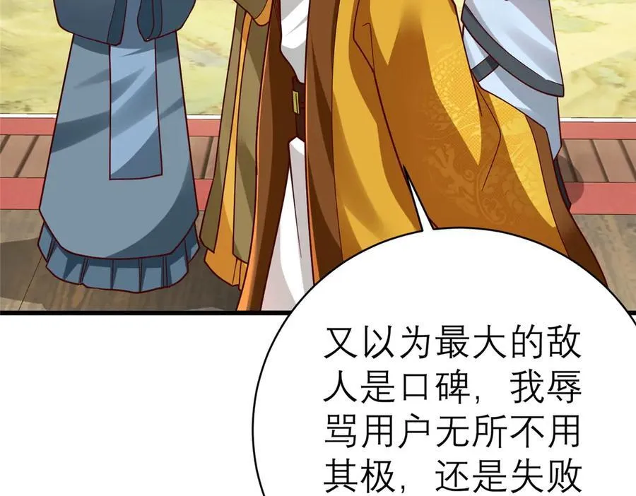 148 恐怖游戏115