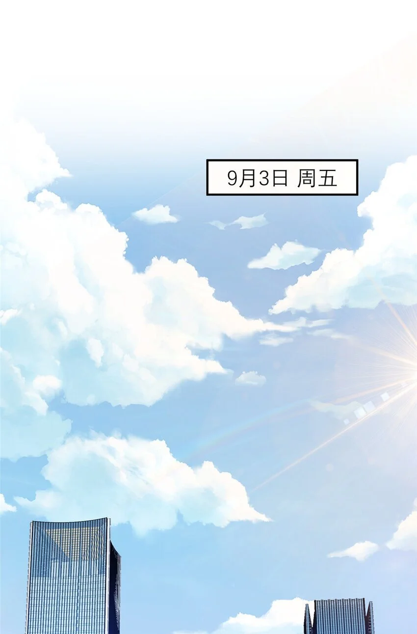 123 时来 运转33
