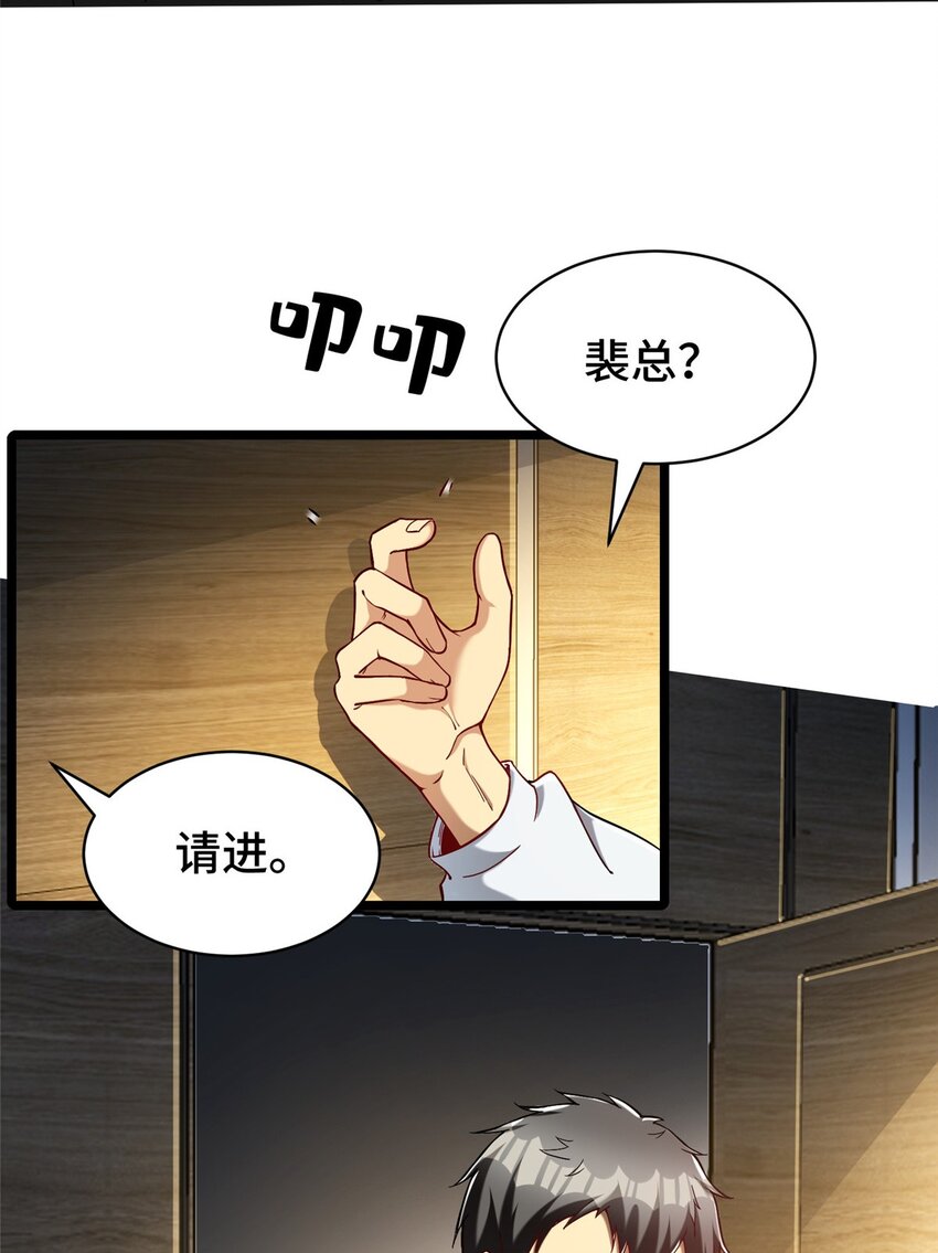30 卡吧大神23