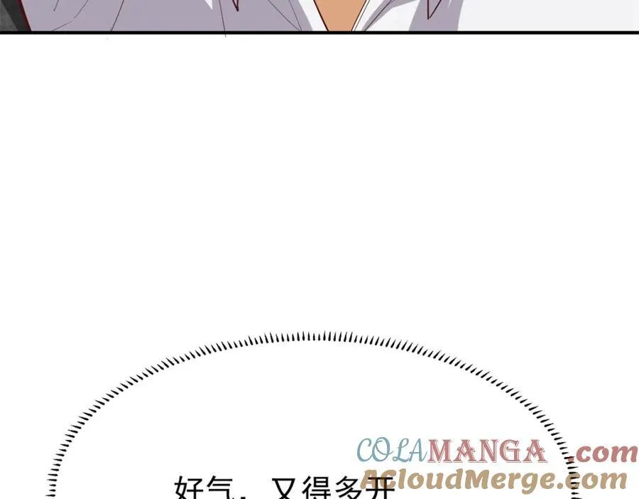 141 饮鸩止渴48