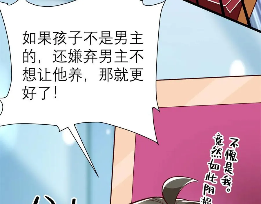 149 拍烂片的天赋101