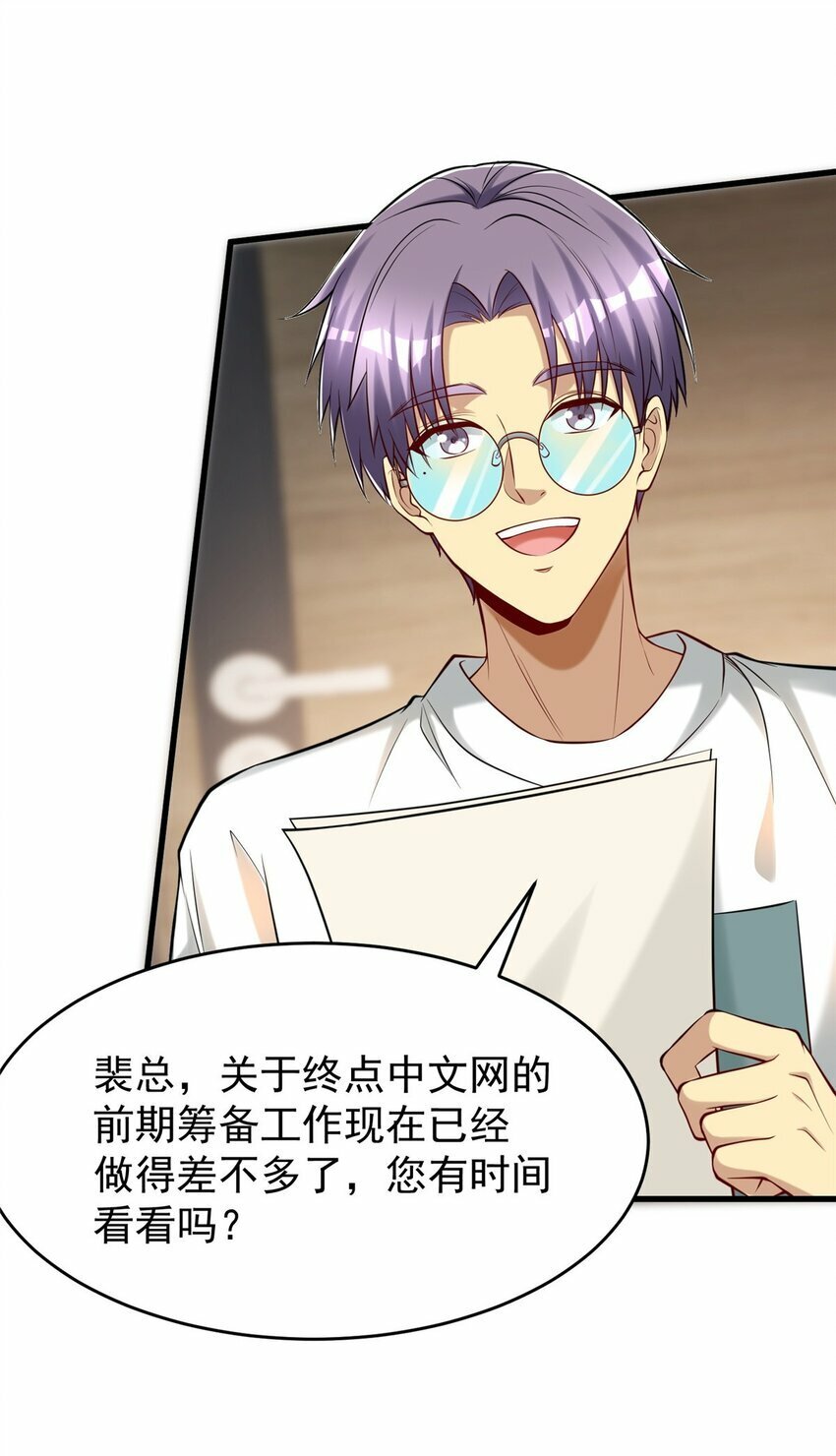 97 自娱自乐一下3