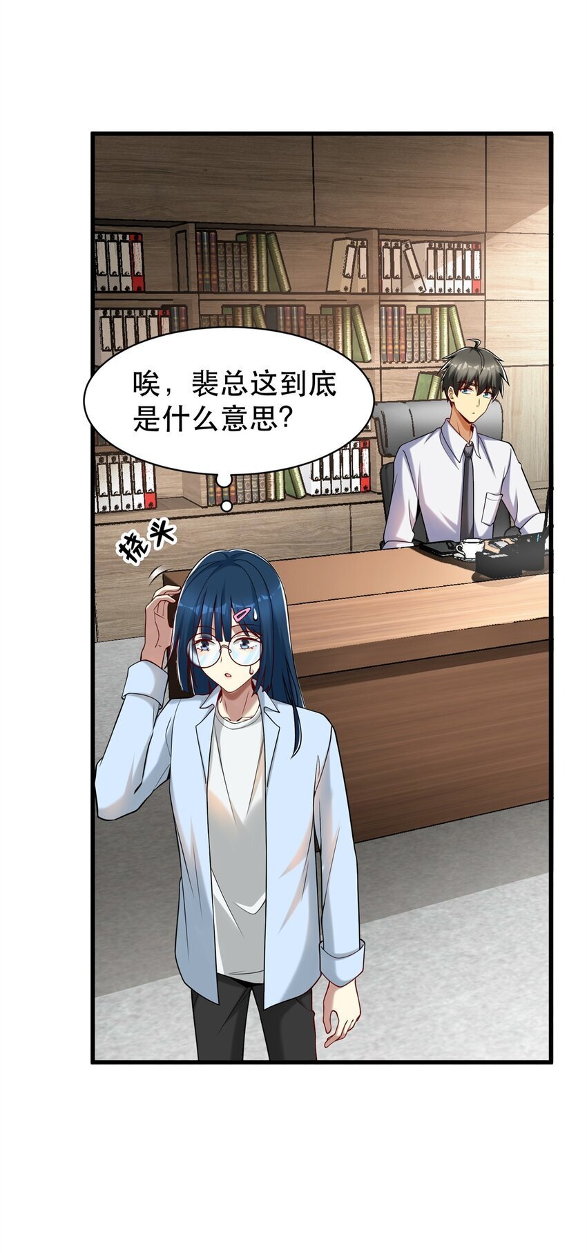 115 这个举动另有深意38