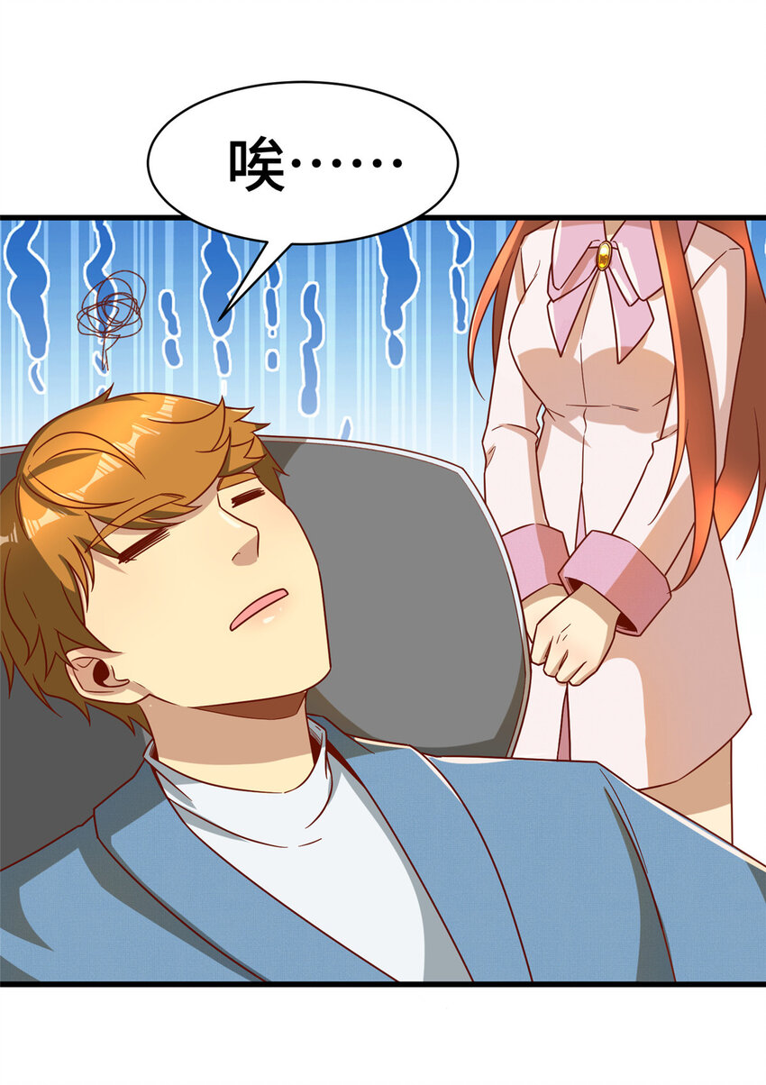 22 用户测评26