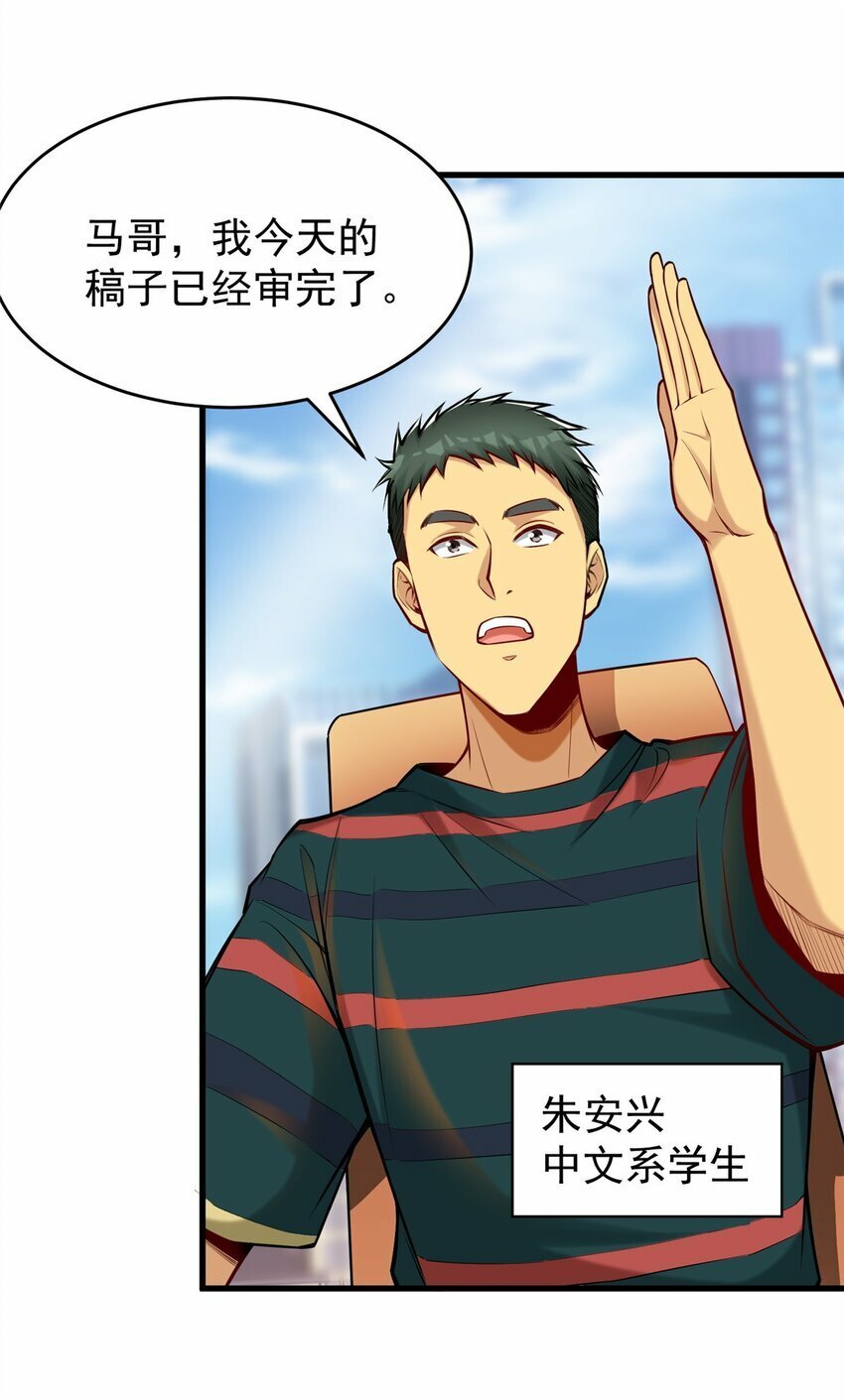 97 自娱自乐一下37