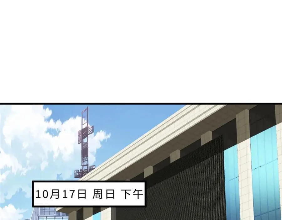 143 雁过拔毛贼不走空43