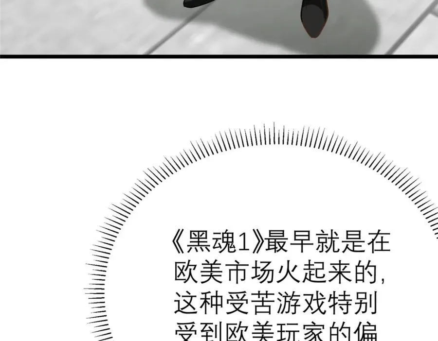 140 实在是太耀眼了9