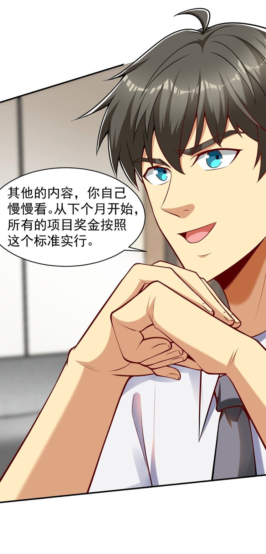 122 微端=失败？12