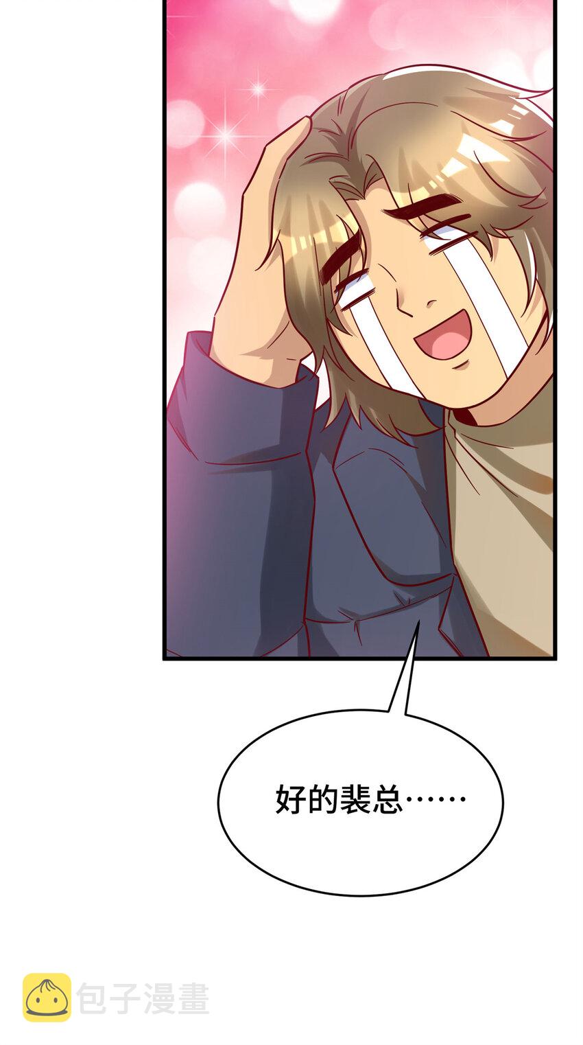 28 下一步 网咖！20