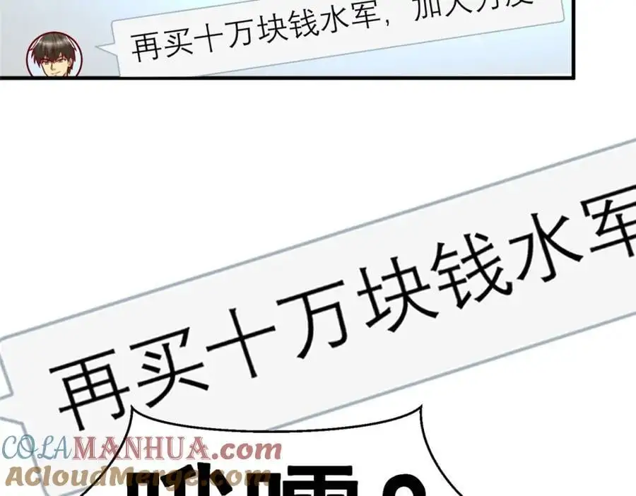 135 隐藏要素！40