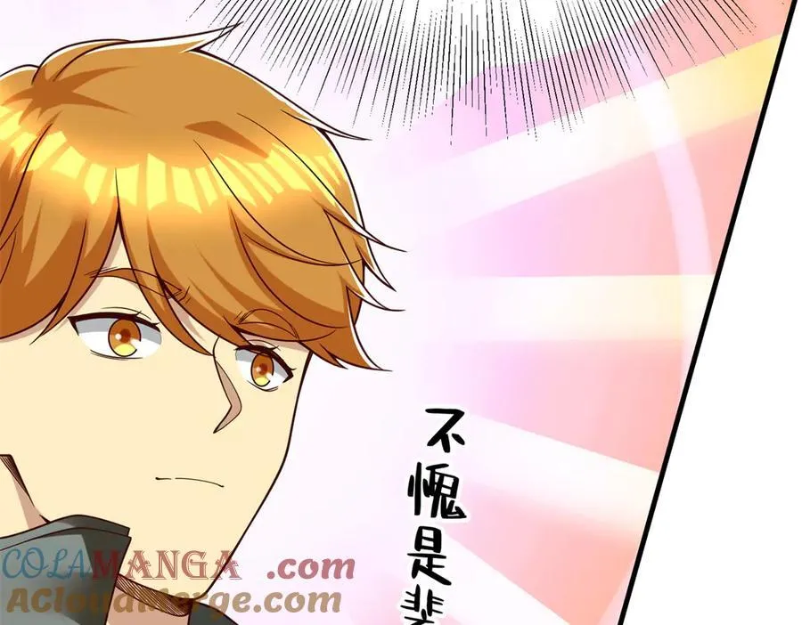 149 拍烂片的天赋28