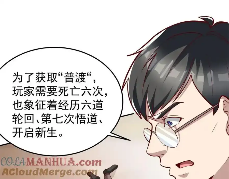 137 拒绝普渡120