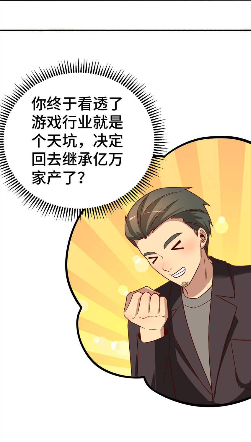21 准备发布5
