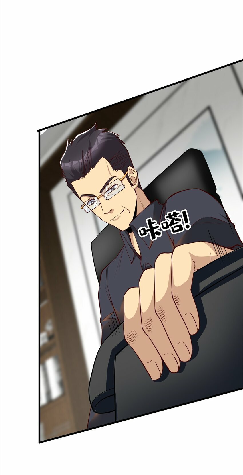 99 汤达人44
