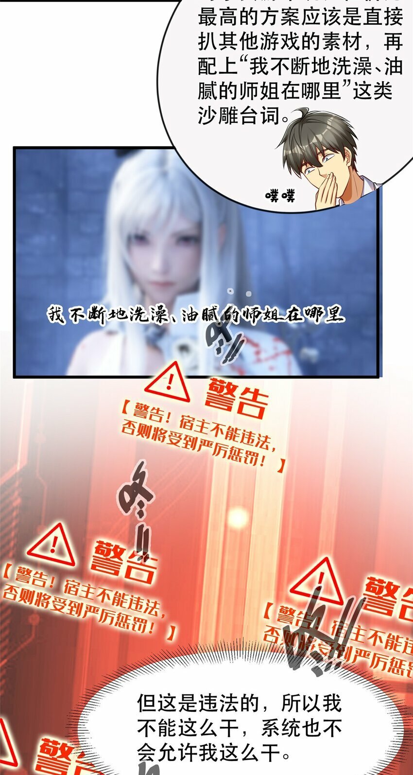 103 稳定的发挥5