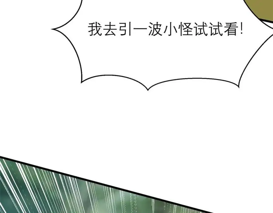 136 受苦后的幸福感13