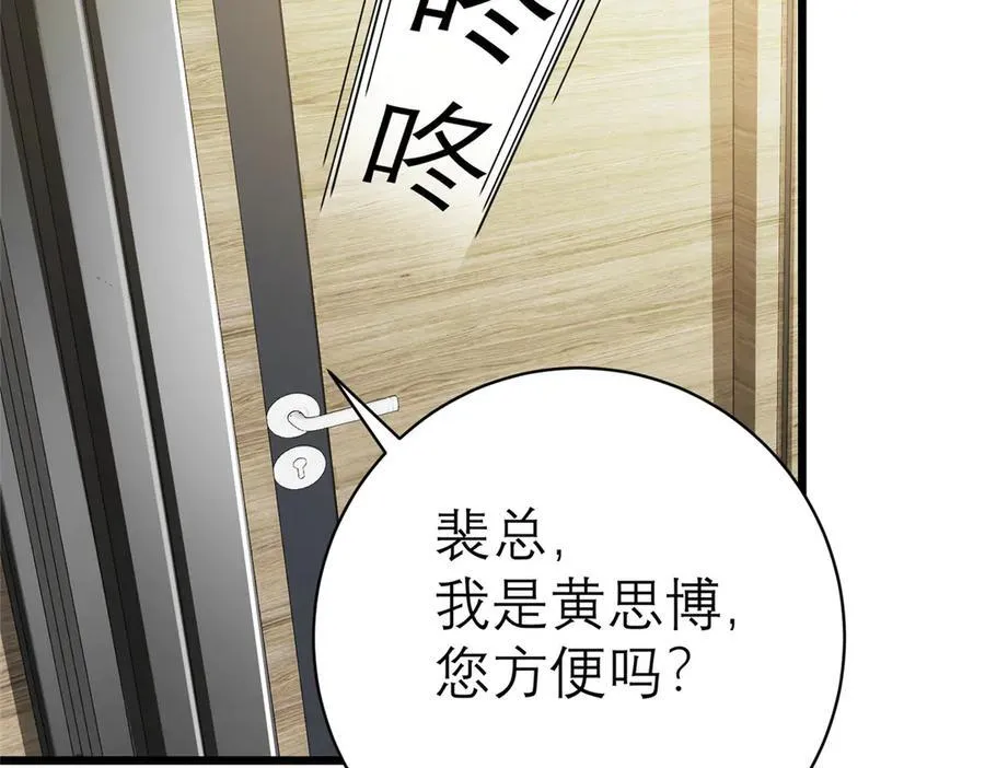 148 恐怖游戏134