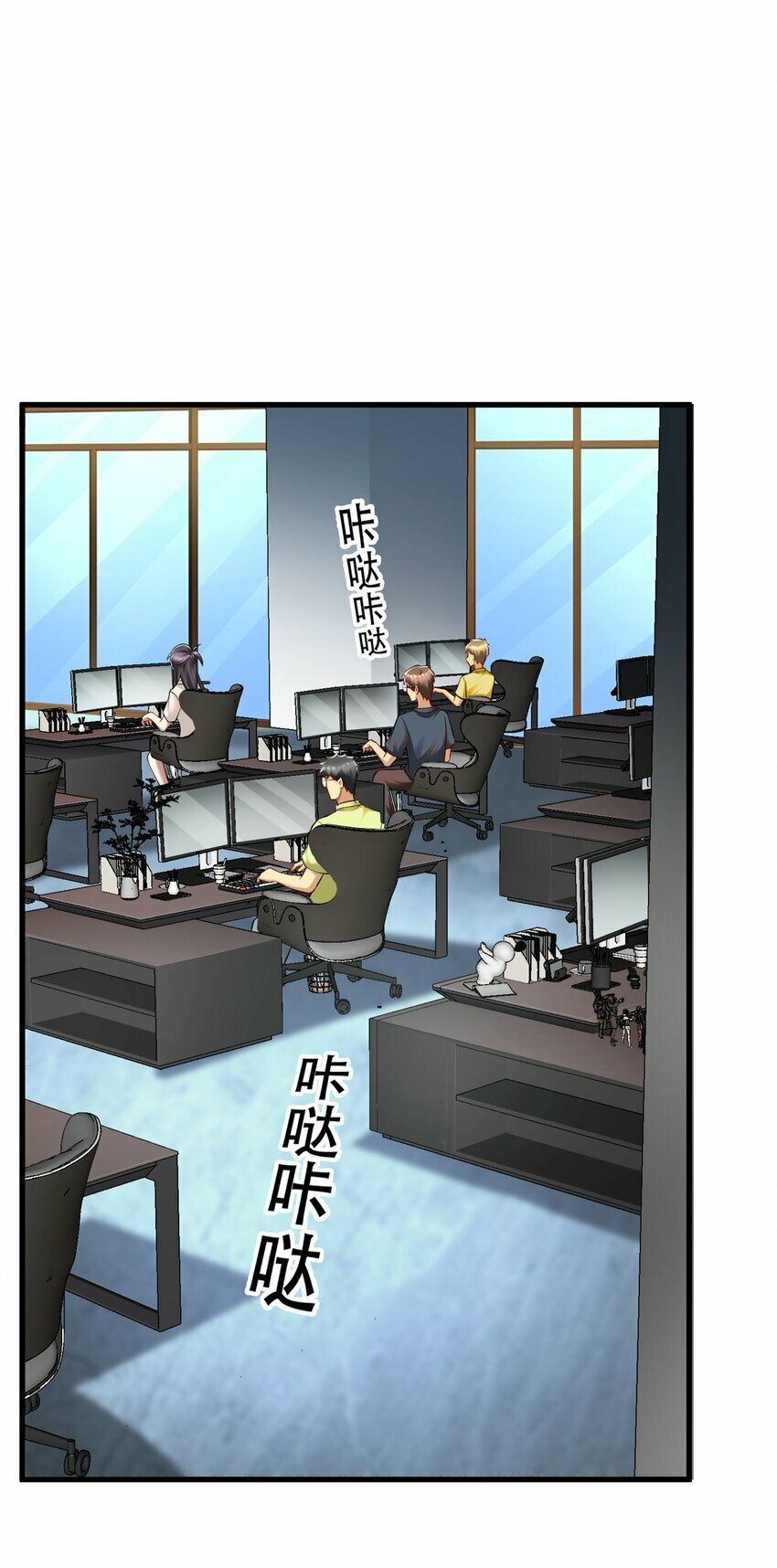 103 稳定的发挥2