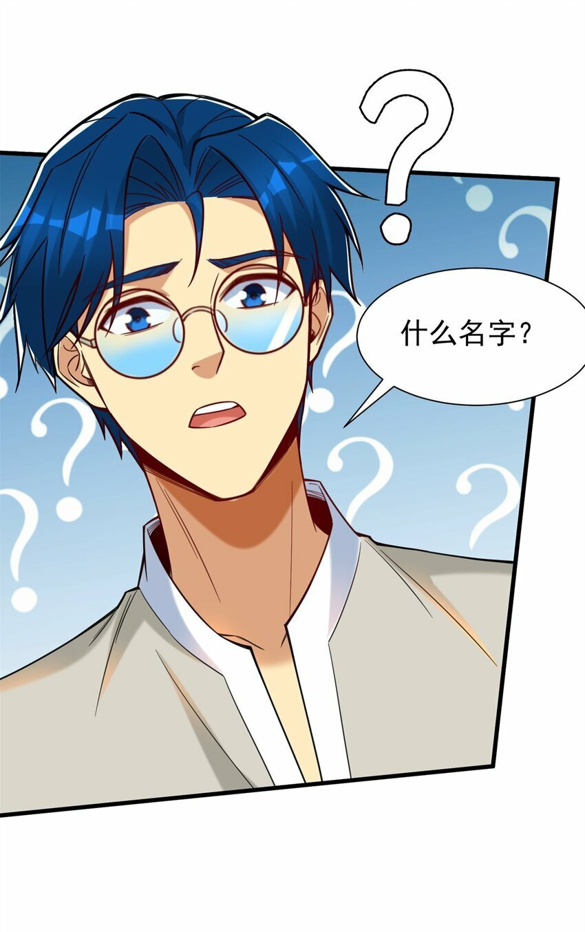 92 热血战歌威力加强版52