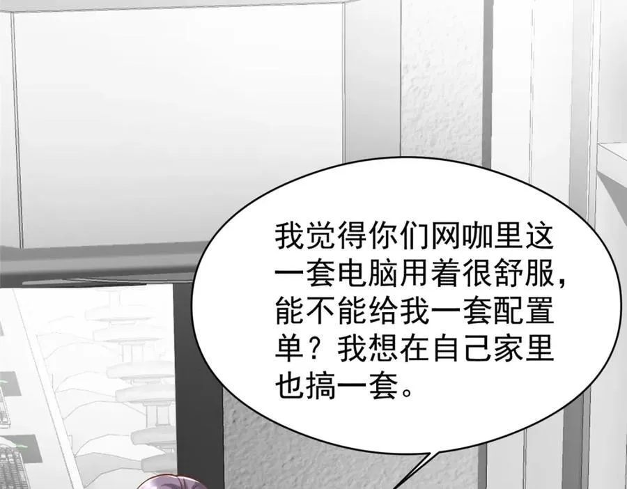 139 信仰国度31