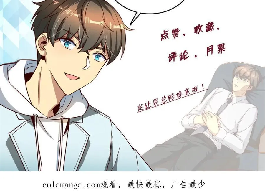 141 饮鸩止渴131