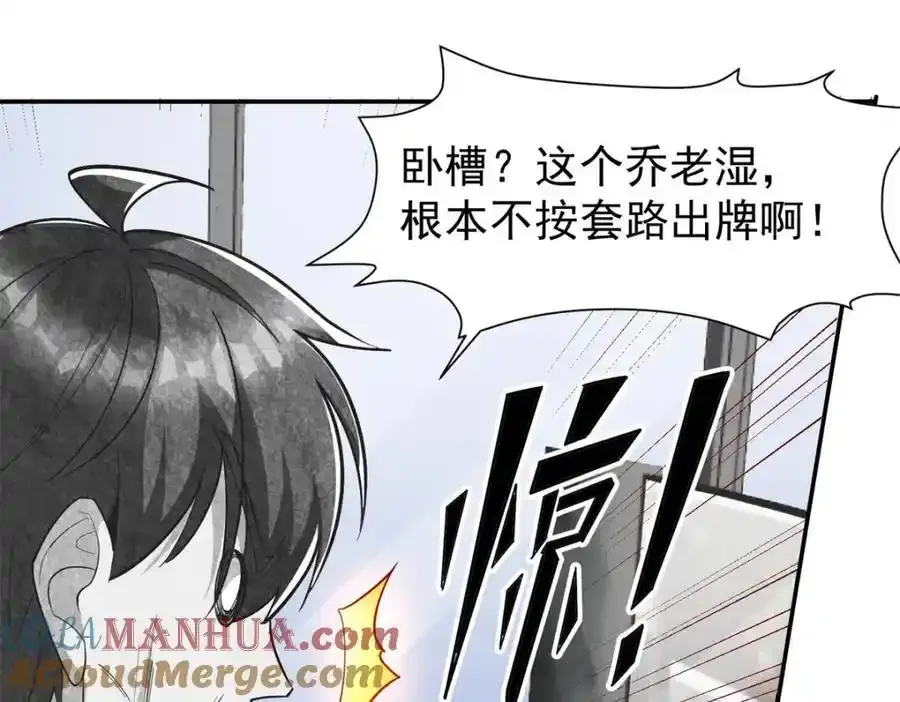 137 拒绝普渡60