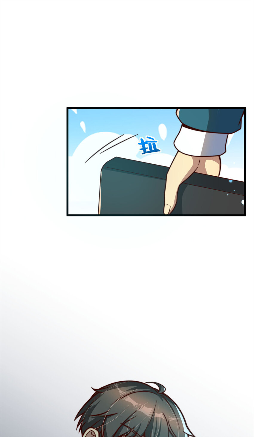 09 有事秘书干，没事……14