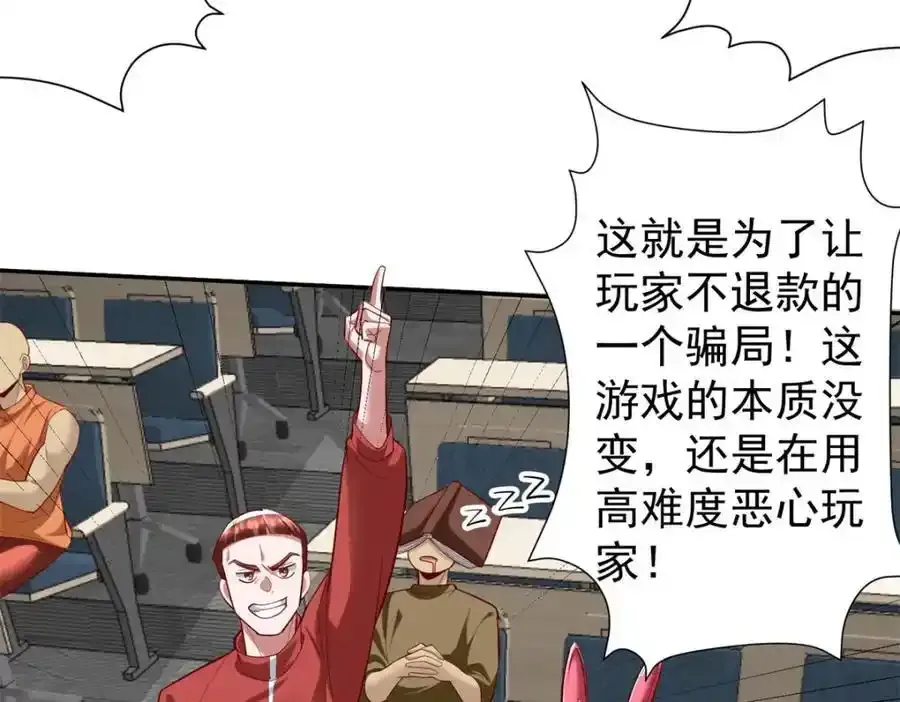 137 拒绝普渡21