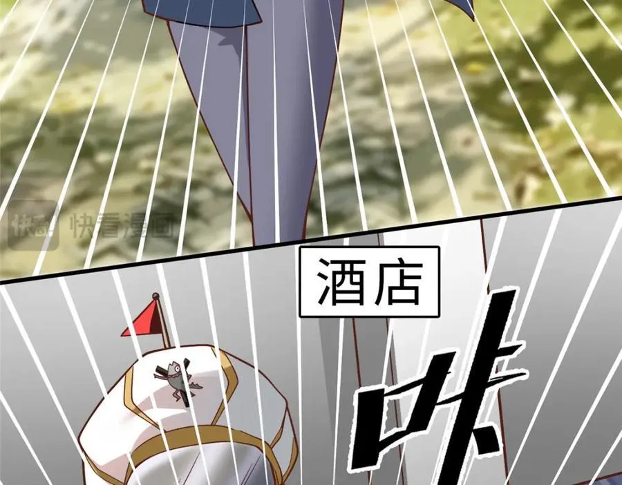 143 雁过拔毛贼不走空110