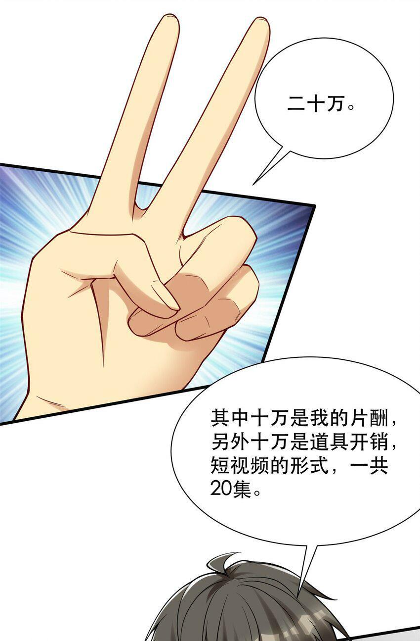 90 小说网站？8